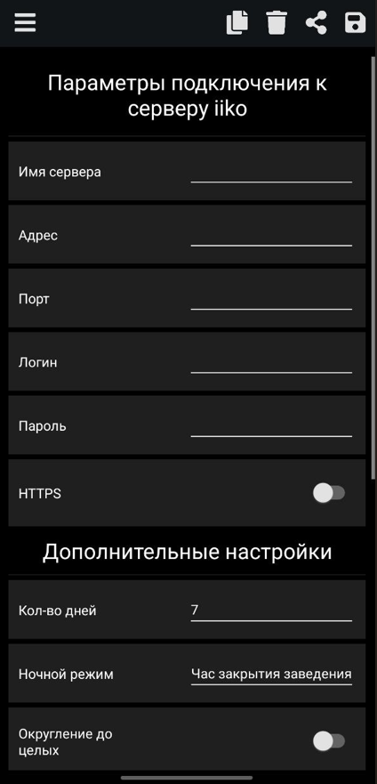 Screenshot_5.png