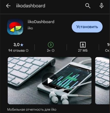 Screenshot_1.png